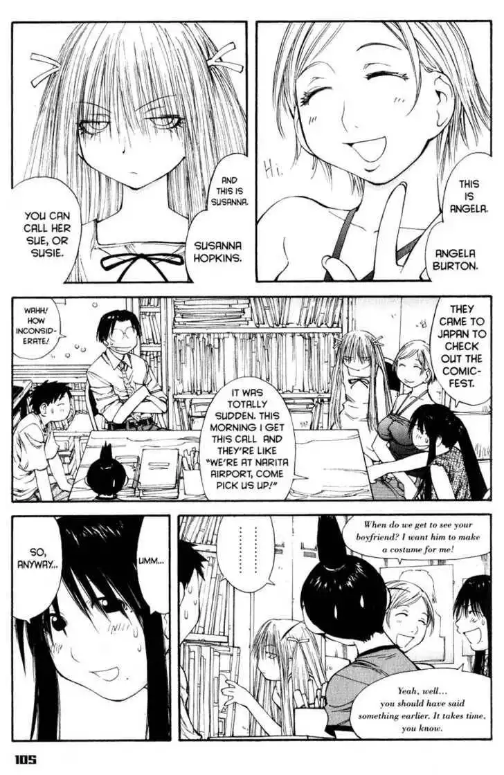 Genshiken - The Society for the Study of Modern Visual Culture Chapter 40 22